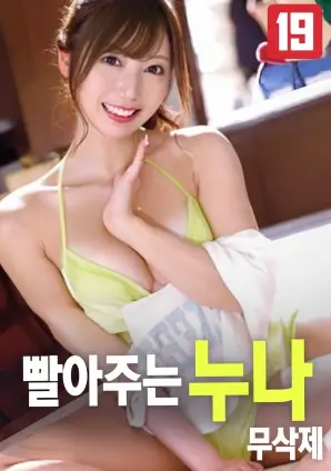 剧照2